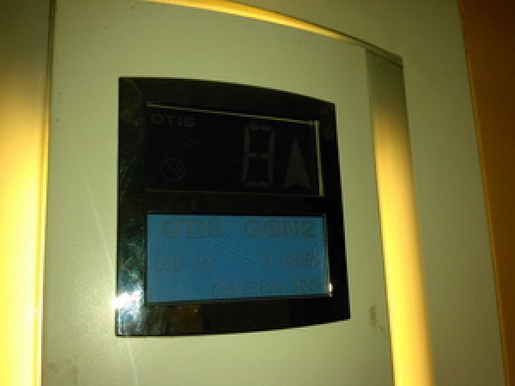 Huawei Ascend W1