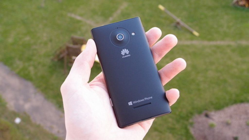 Huawei Ascend W1