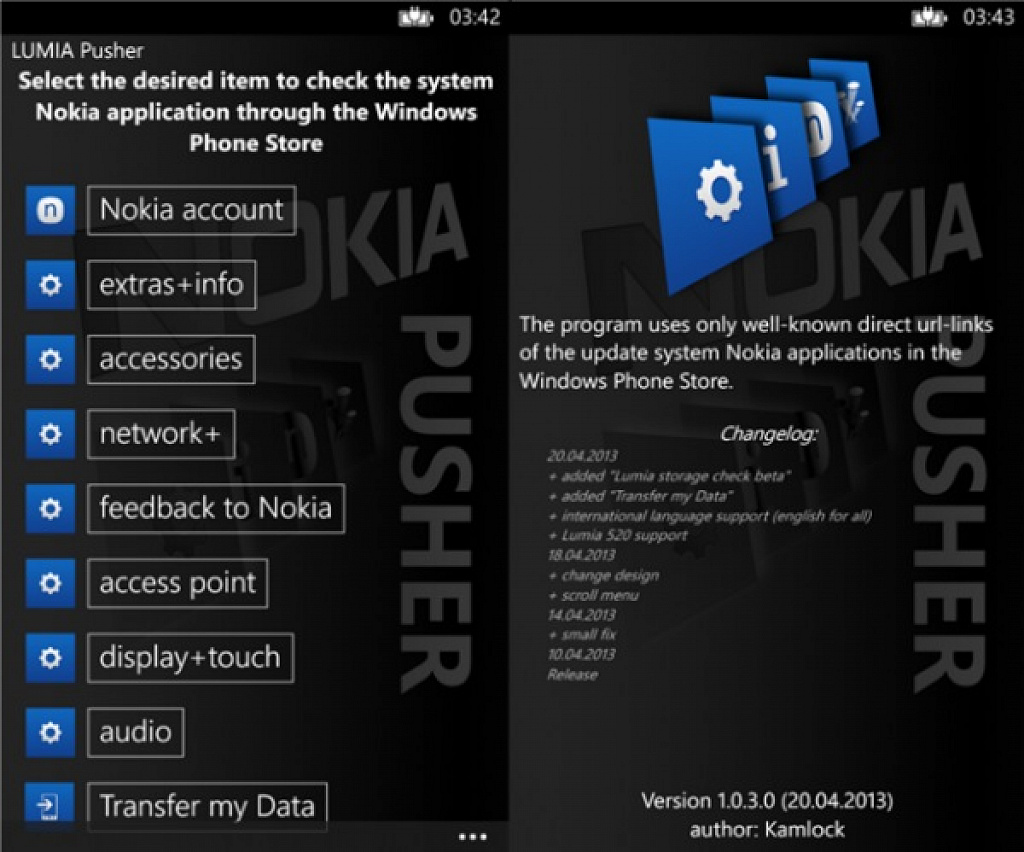 Lumia Pusher