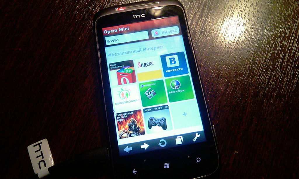 Opera mini Windows Phone 7