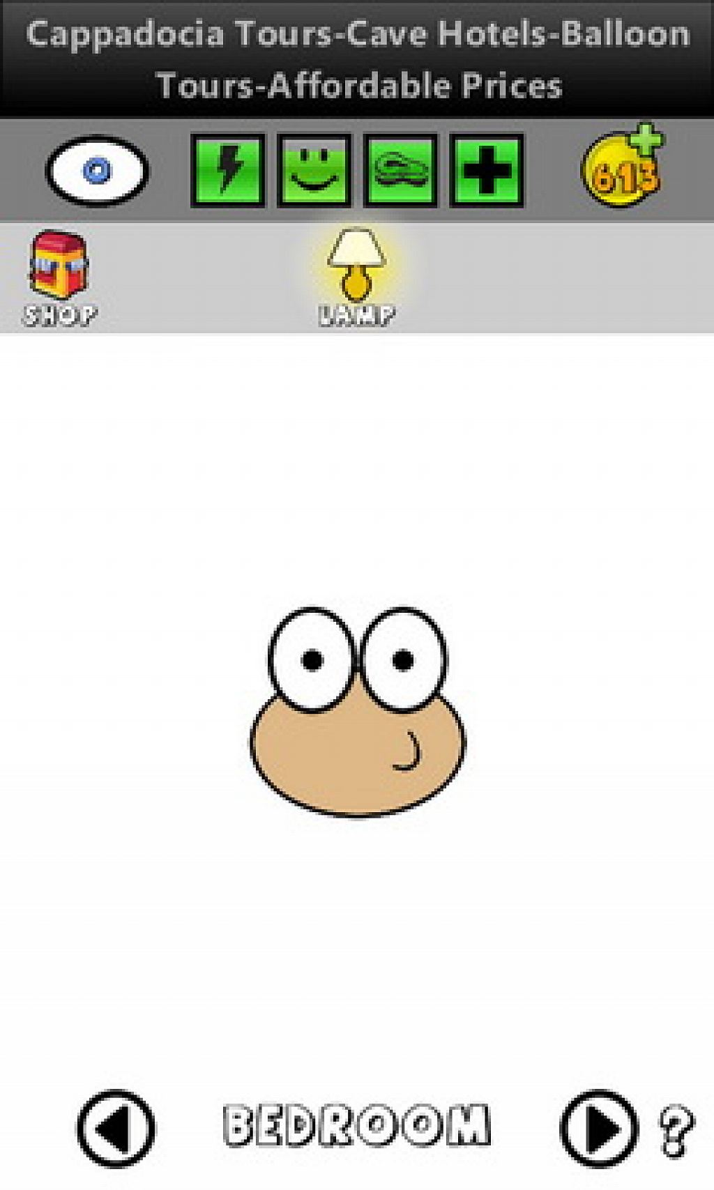 mou