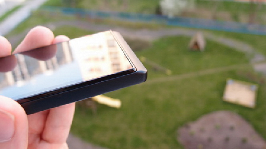 Huawei Ascend W1