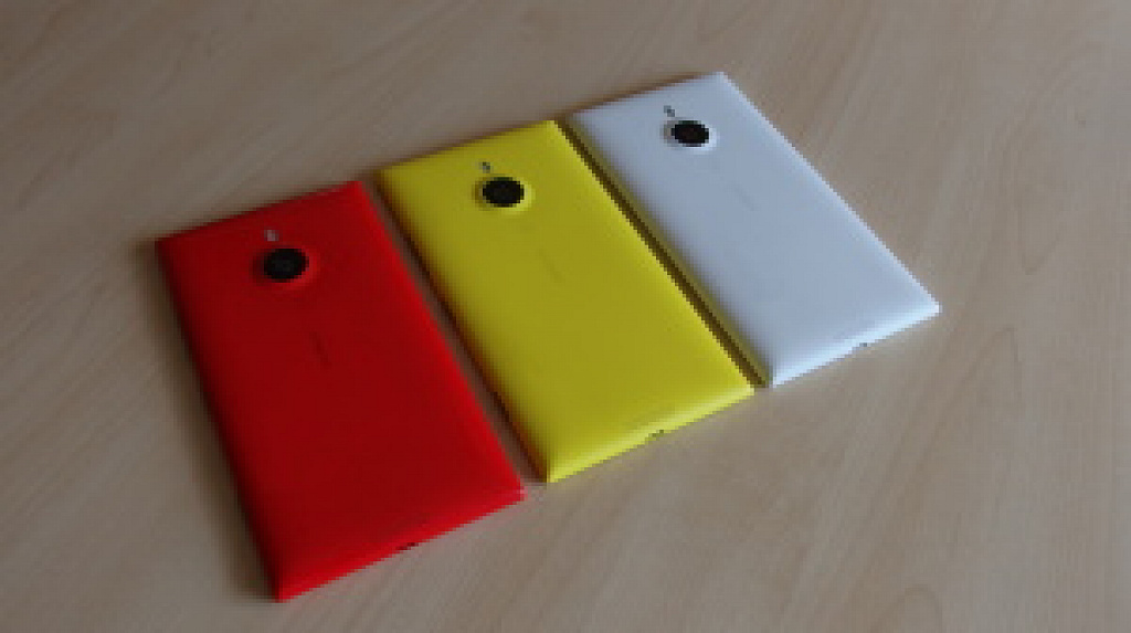 Nokia Lumia 1320 vs. 1520