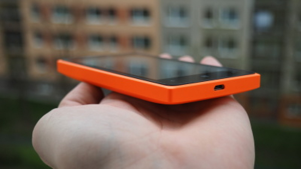 Nokia Lumia 535