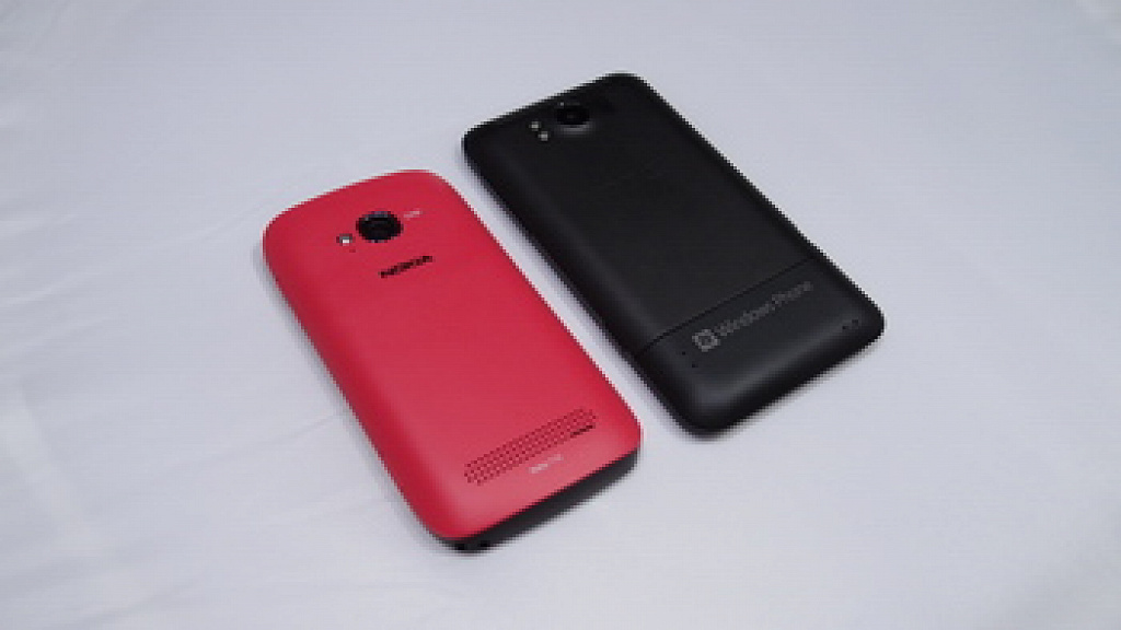 Nokia Lumia 710