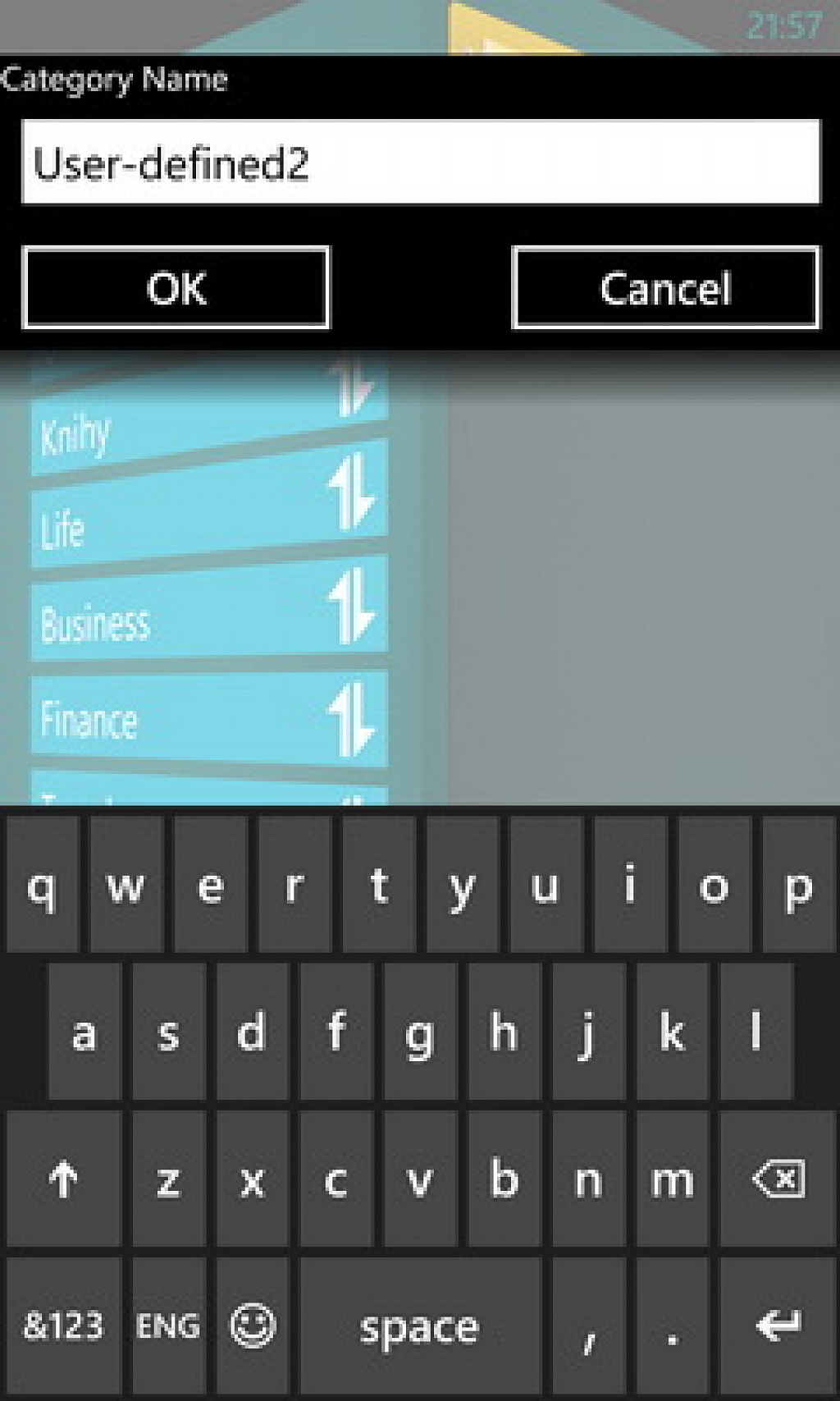 noteplus
