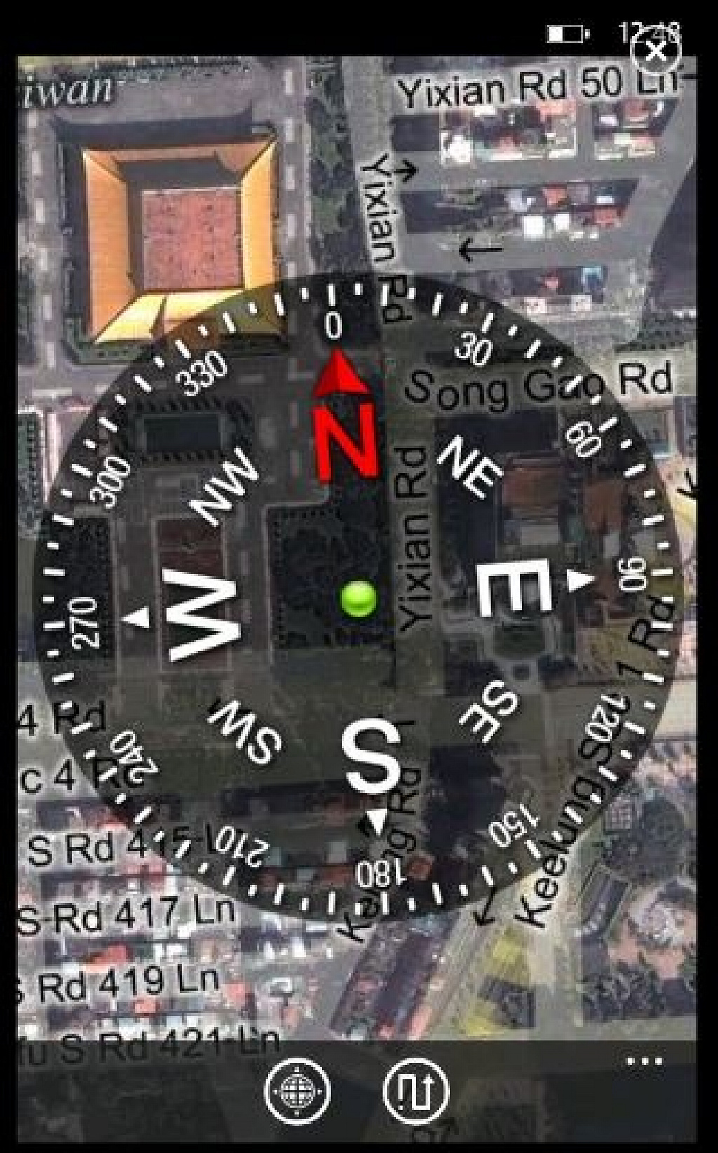 HTC Compass