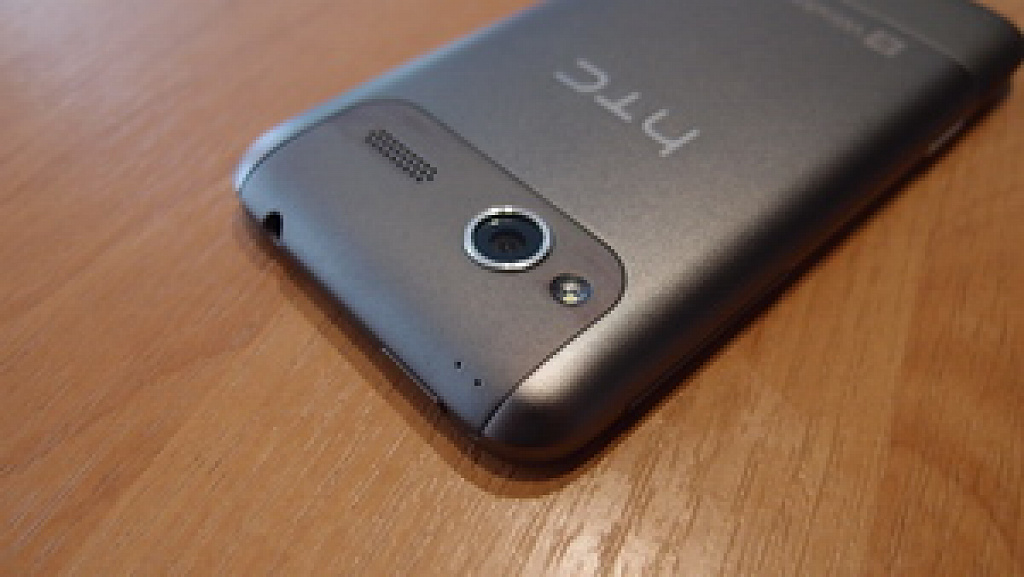 HTC Radar