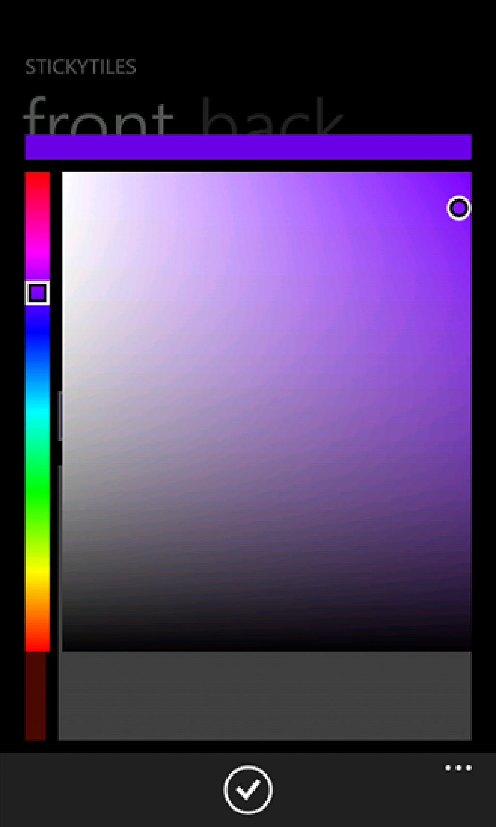 StickyTiles