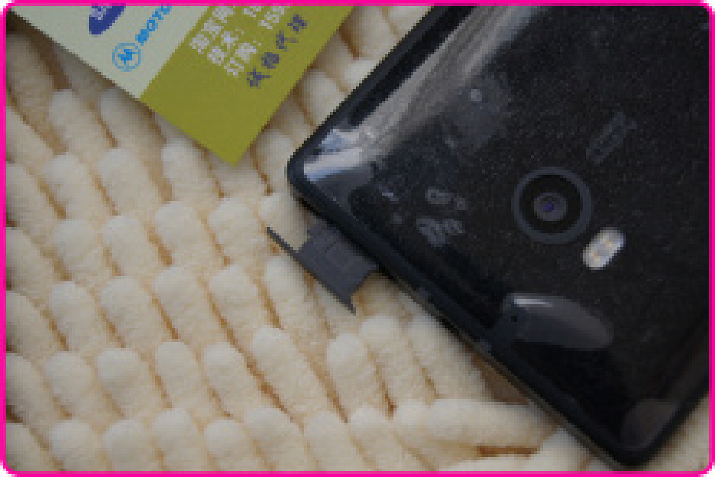 Nokia Lumia 929
