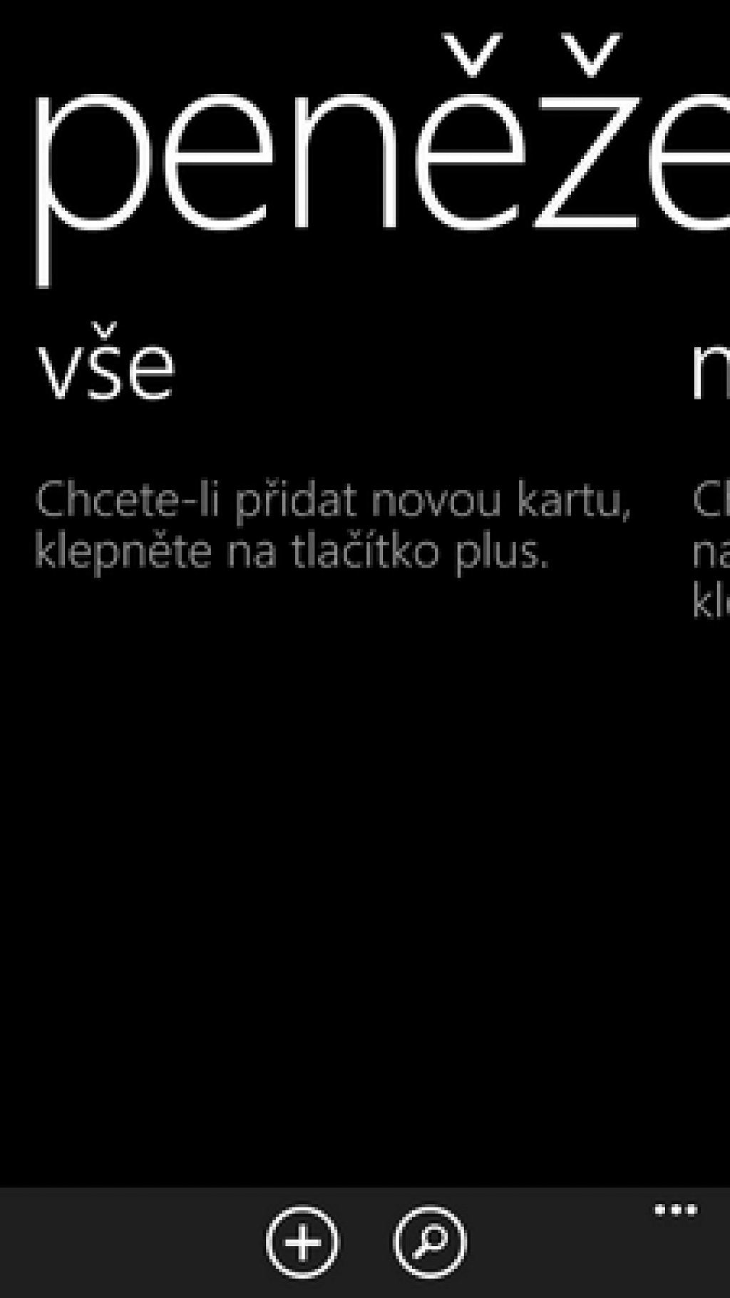 Windows Phone 8