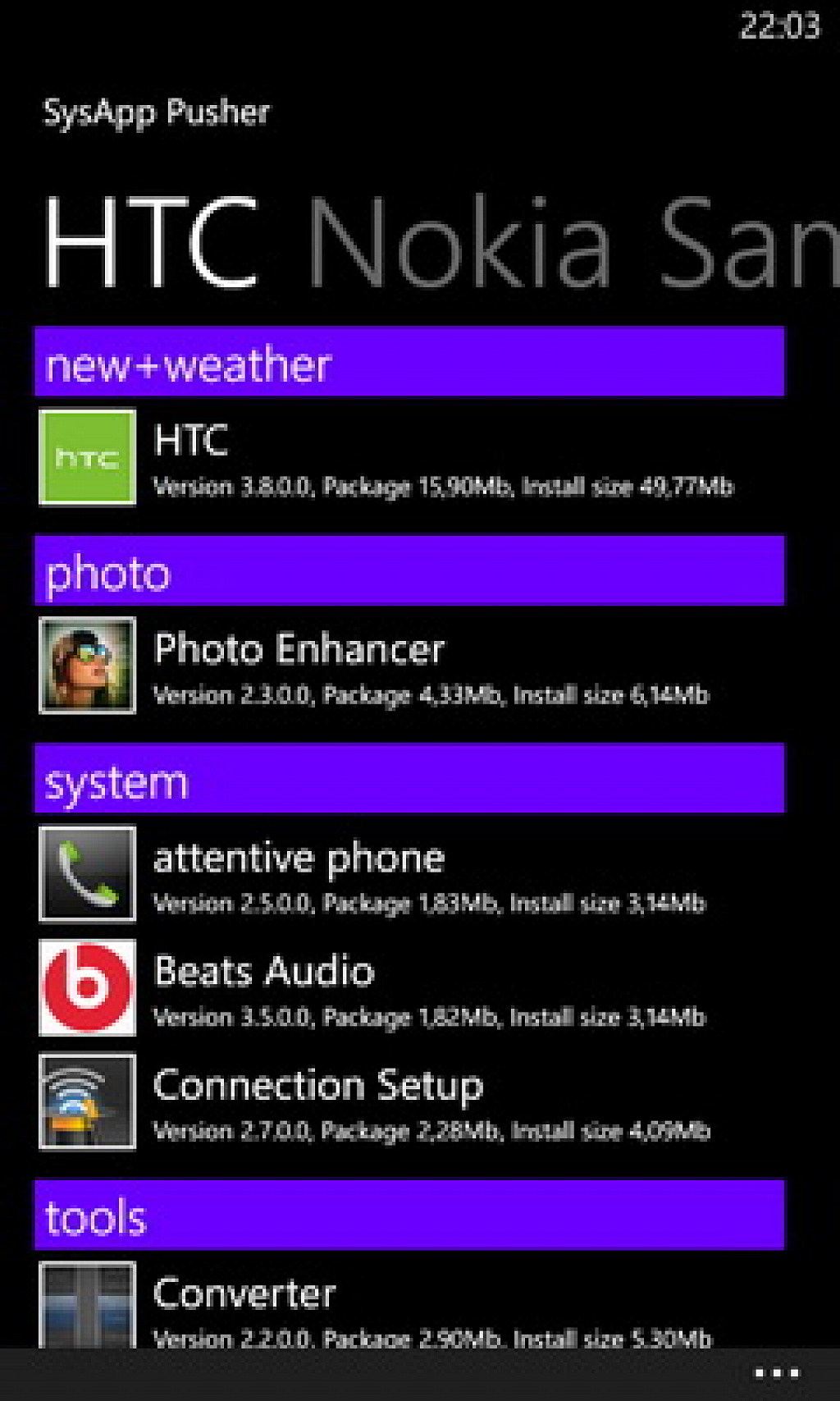 sysapp