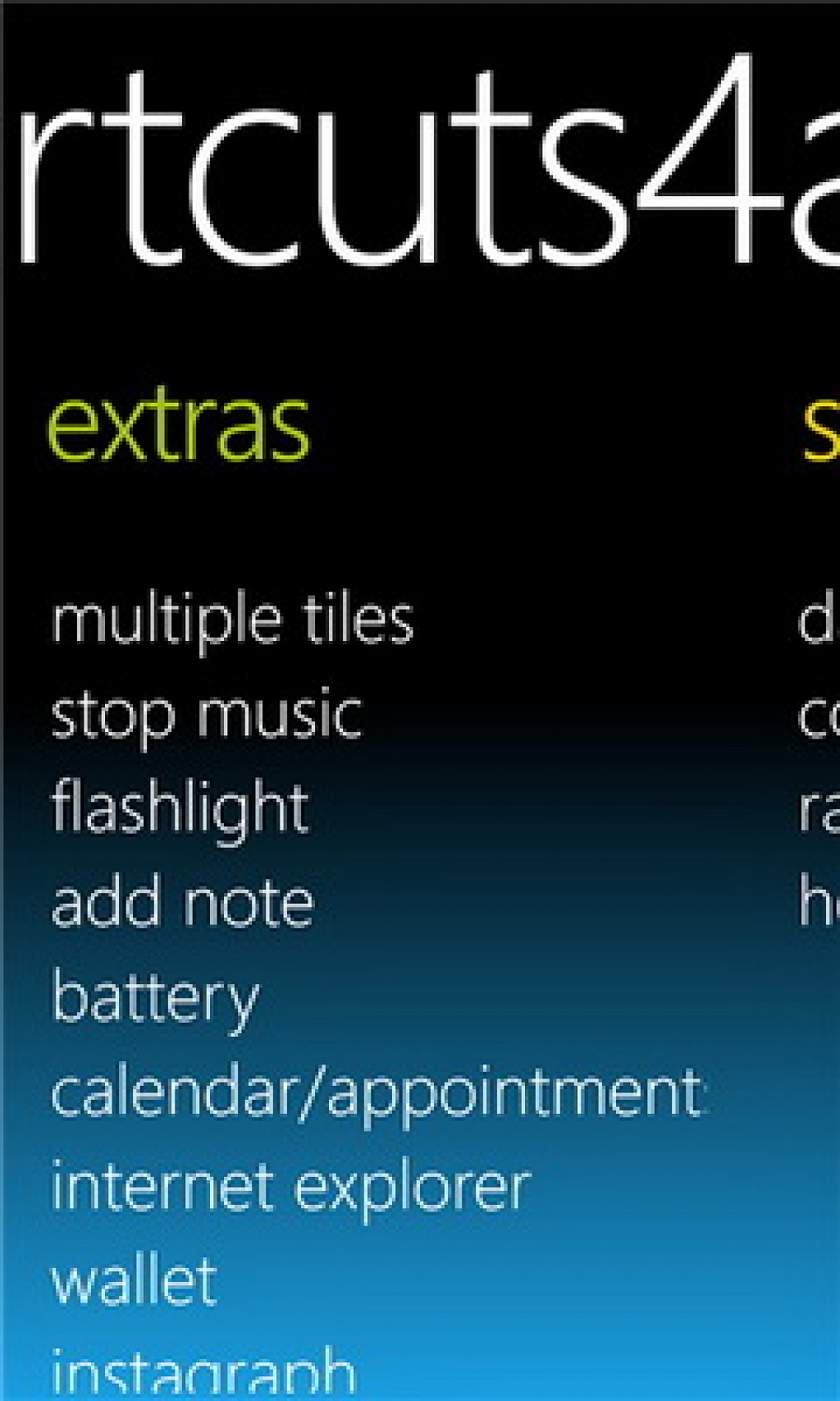 shortcuts