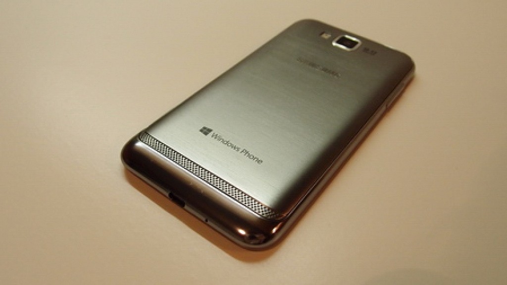 Samsung Ativ S