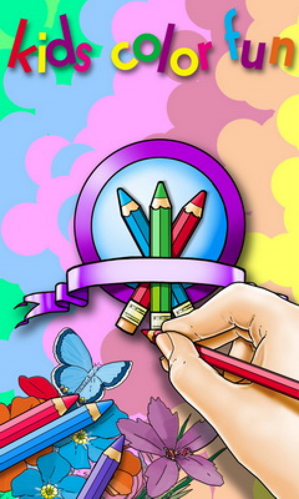 kids color fun