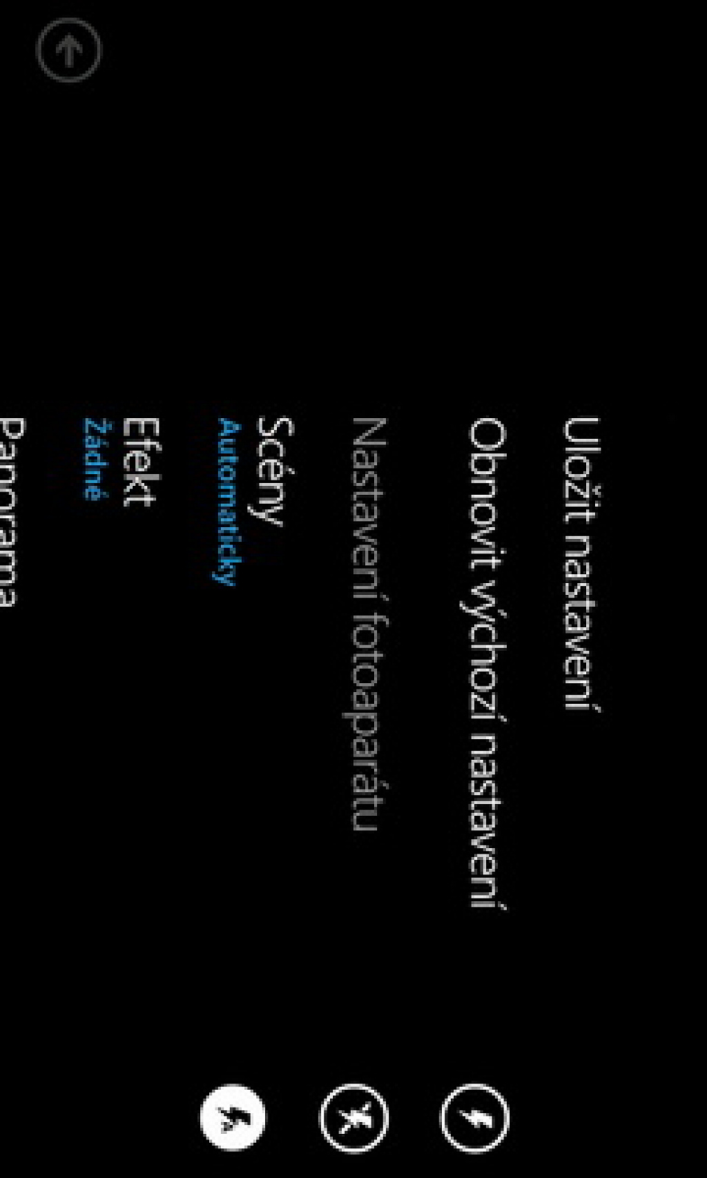 Windows Phone 7.5 Mango