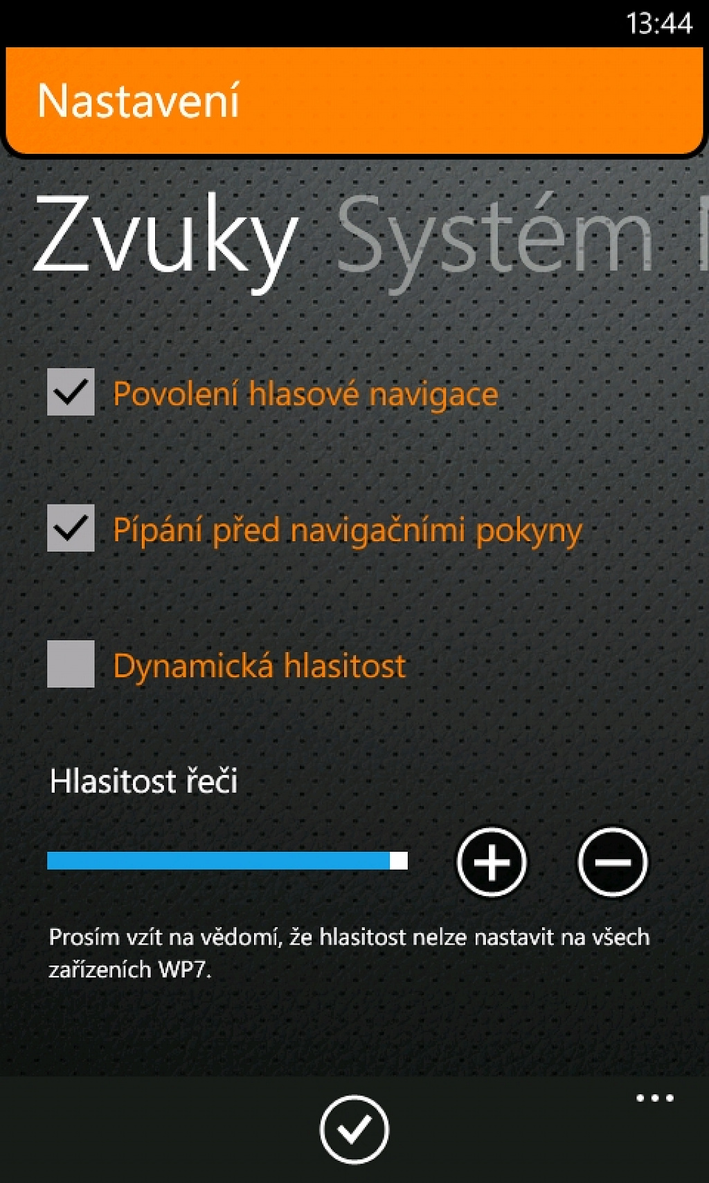 turn by turn navigation