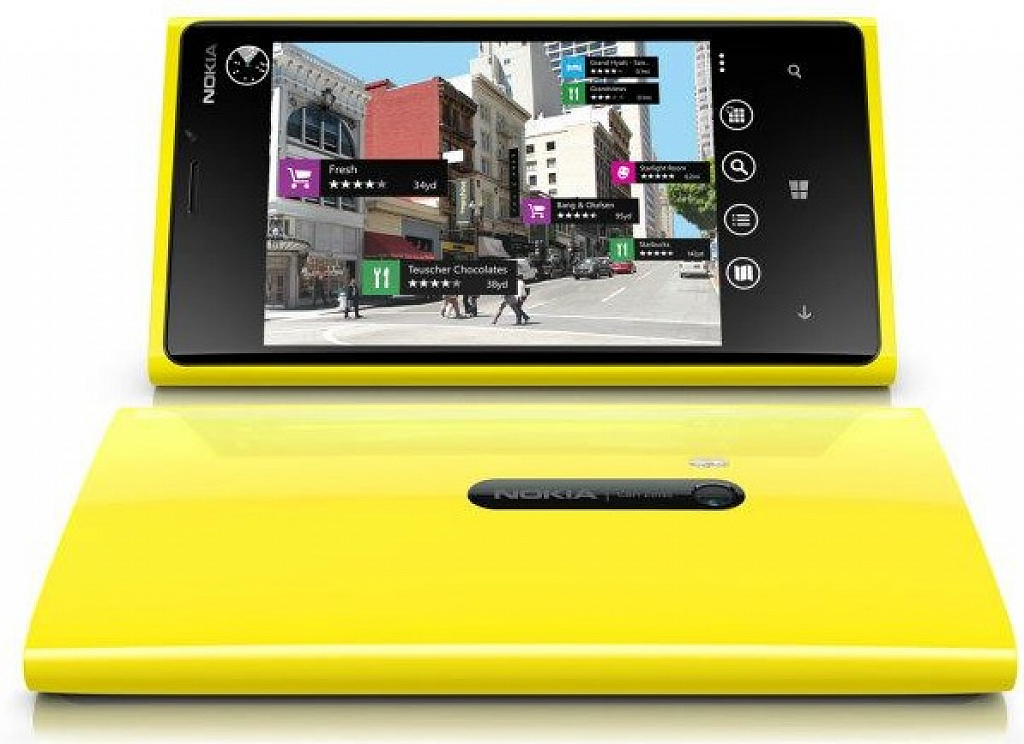 Lumia