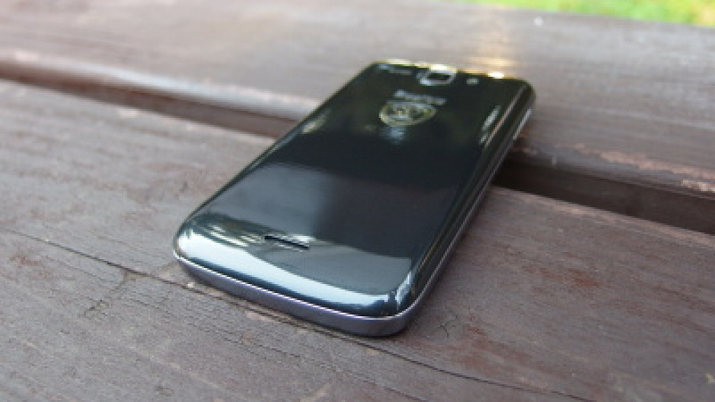 Prestigio MultiPhone 8400 Duo