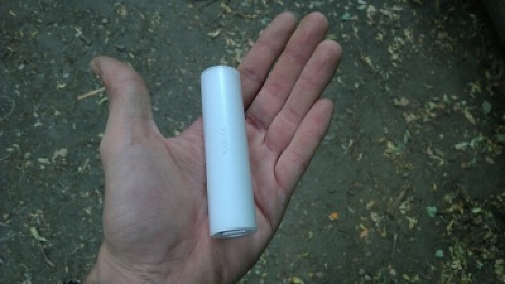 Nokia DC-19