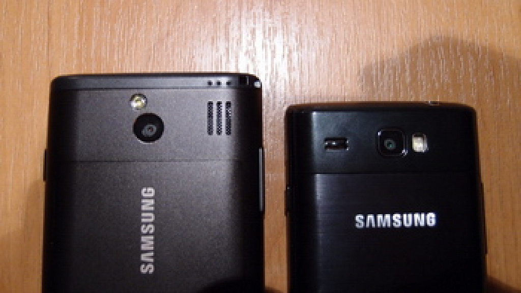HTC Radar