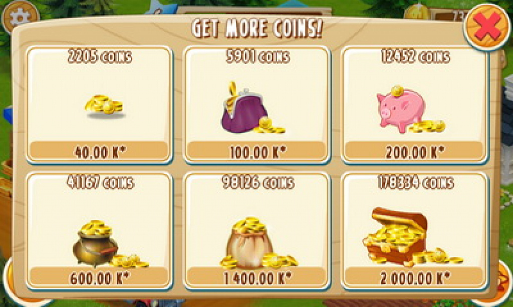 AE Barn Story