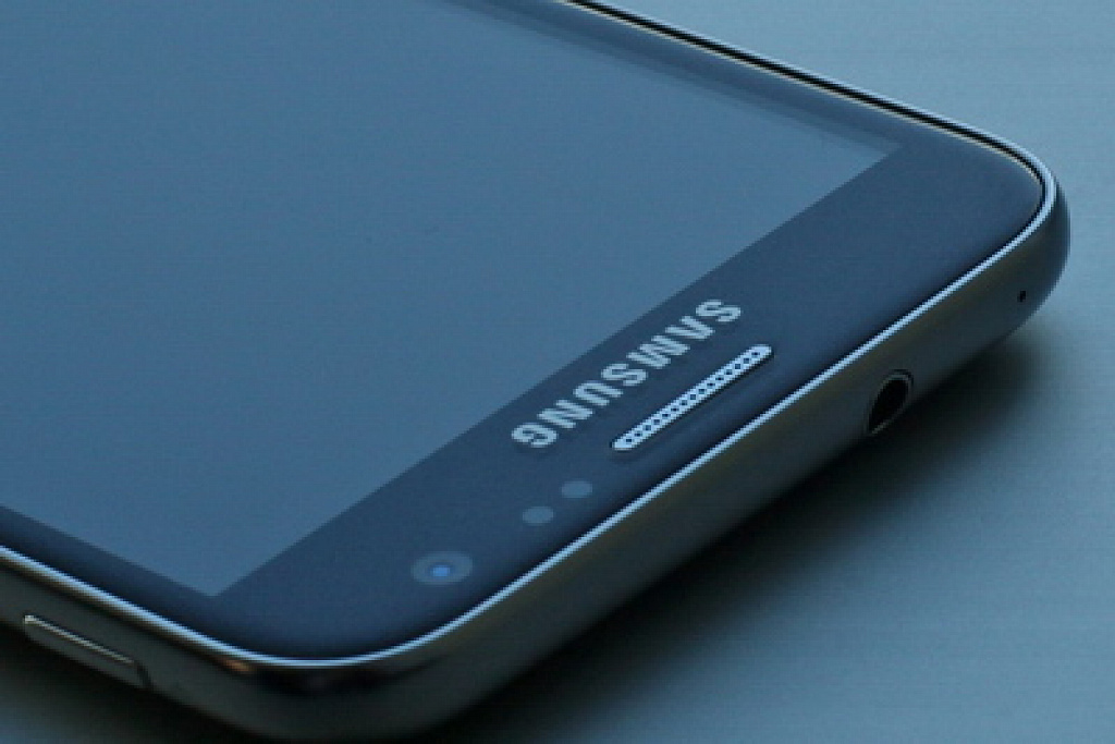 Samsung Ativ-S