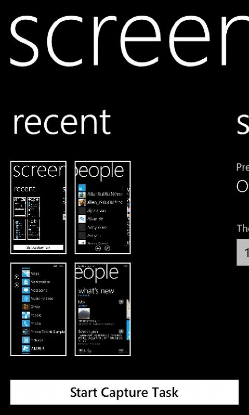 Screenshot WP7
