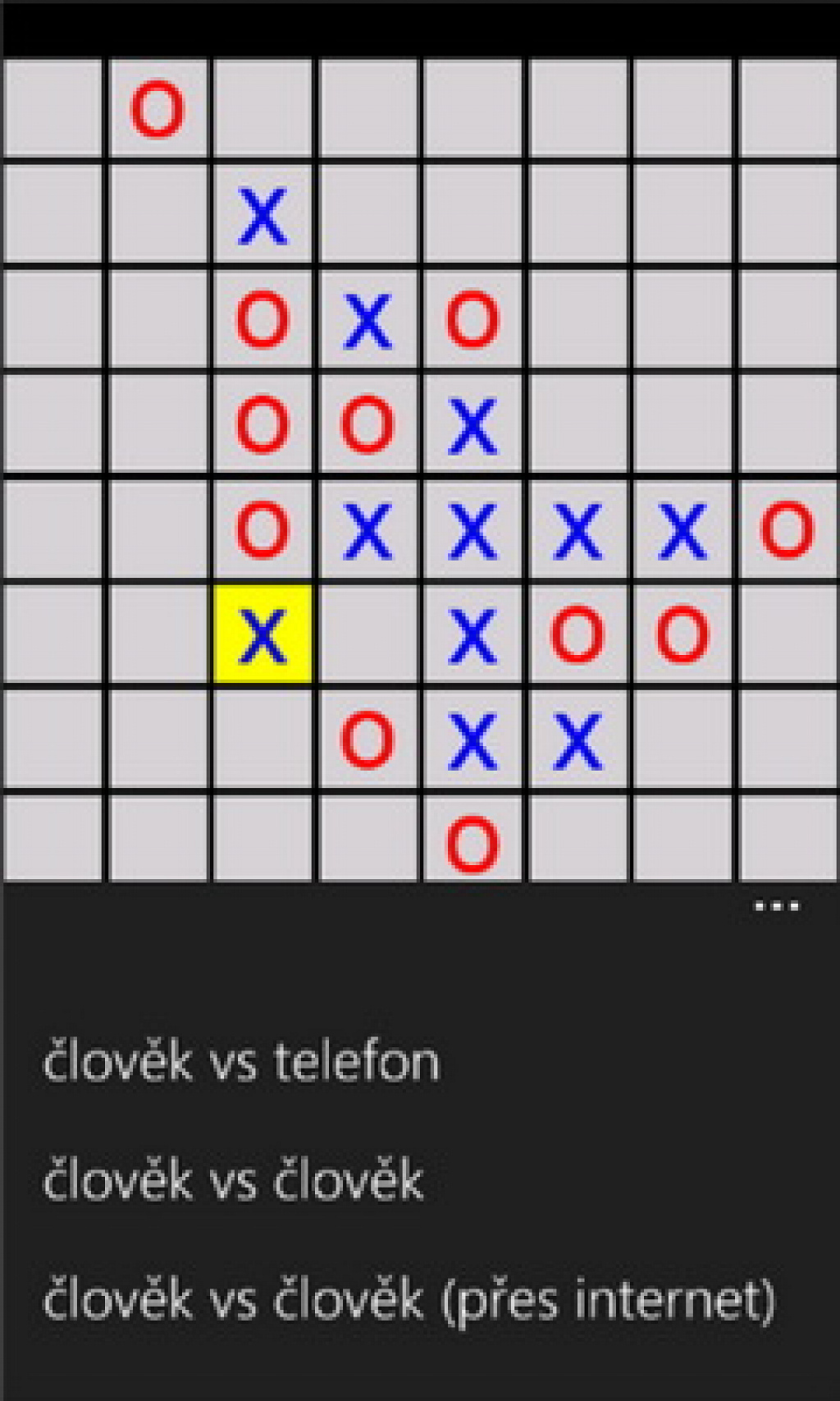 Piškvorky