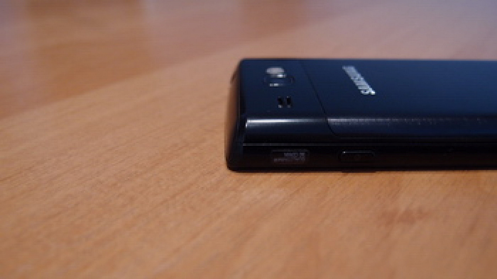 HTC Radar