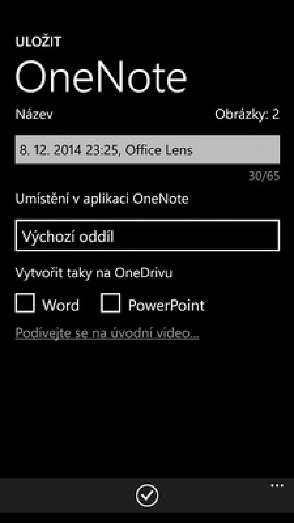 Office Lens