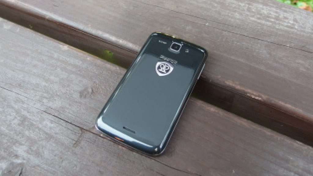 Prestigio MultiPhone 8400 Duo