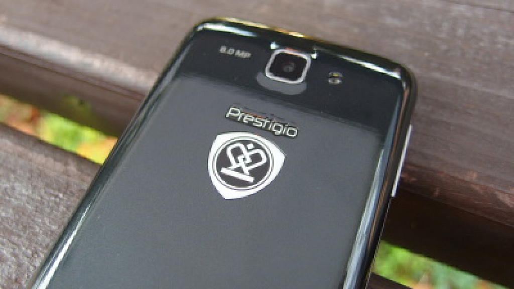 Prestigio MultiPhone 8400 Duo