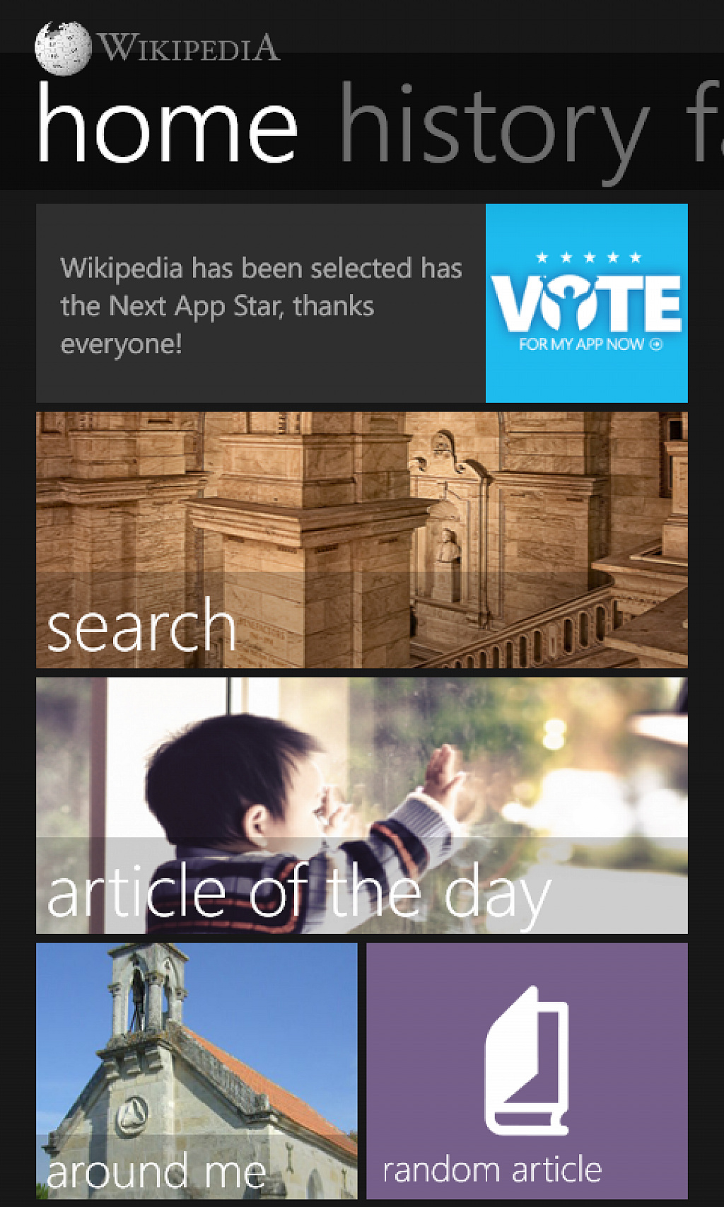Wikipedia