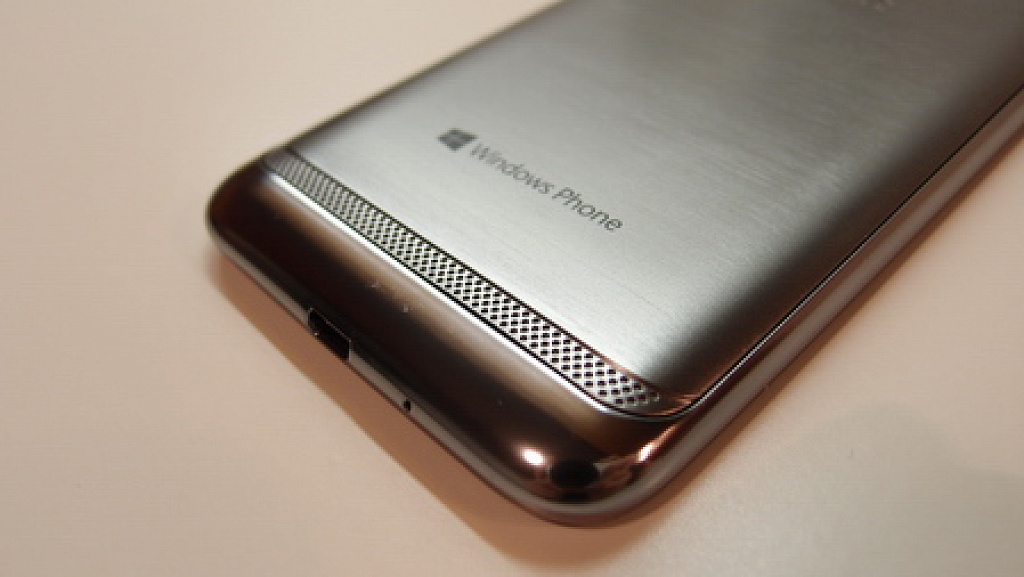 Samsung Ativ S