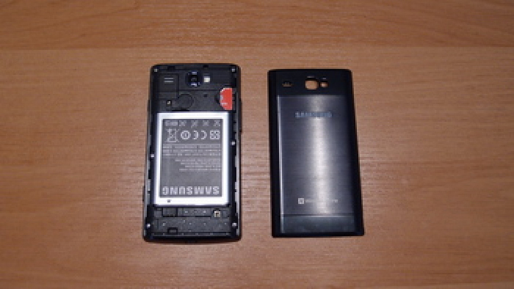 HTC Radar