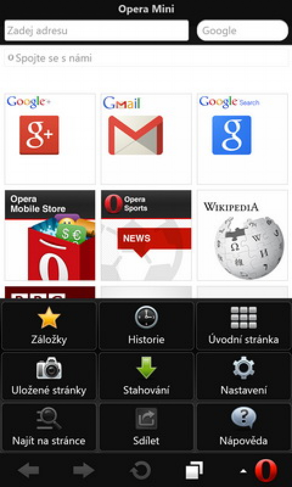 Opera Mini Browser