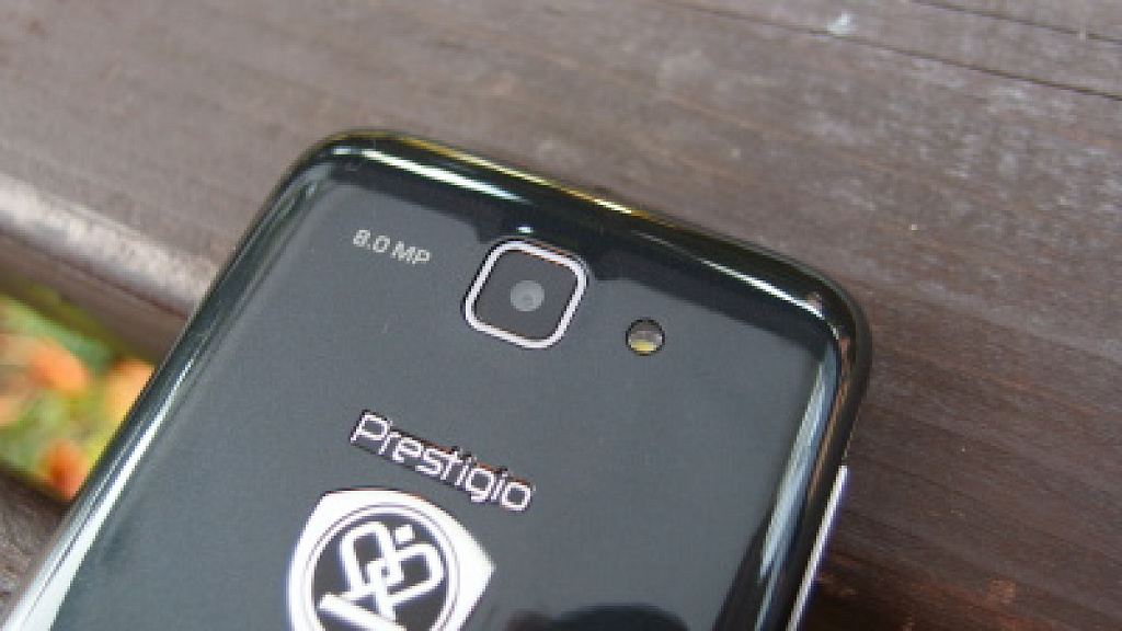 Prestigio MultiPhone 8400 Duo