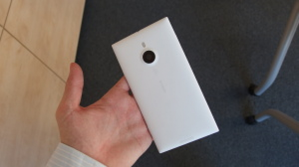 Nokia Lumia 1320 vs. 1520