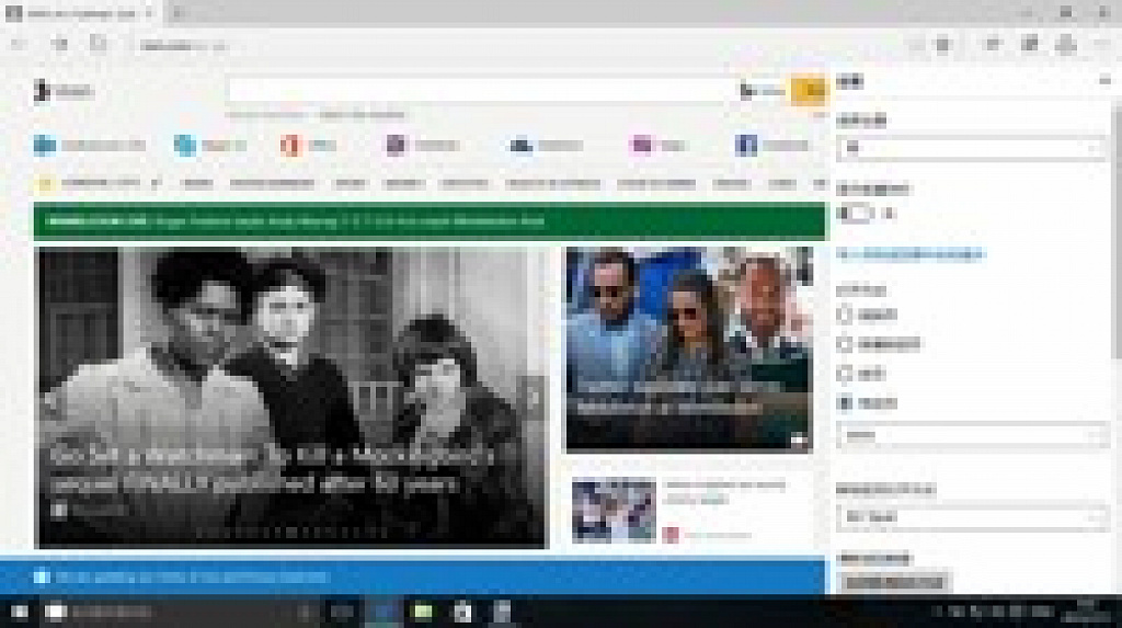 W10IP Build 10176 Chinese