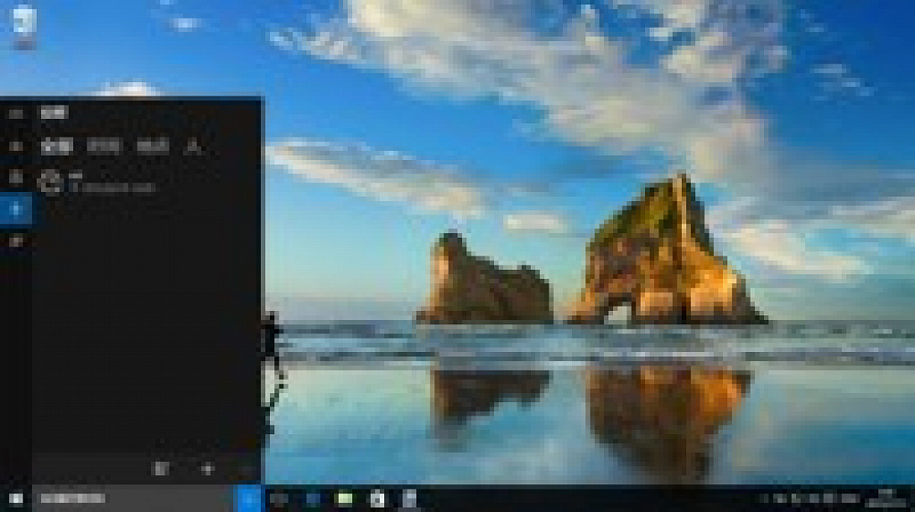 W10IP Build 10176 Chinese