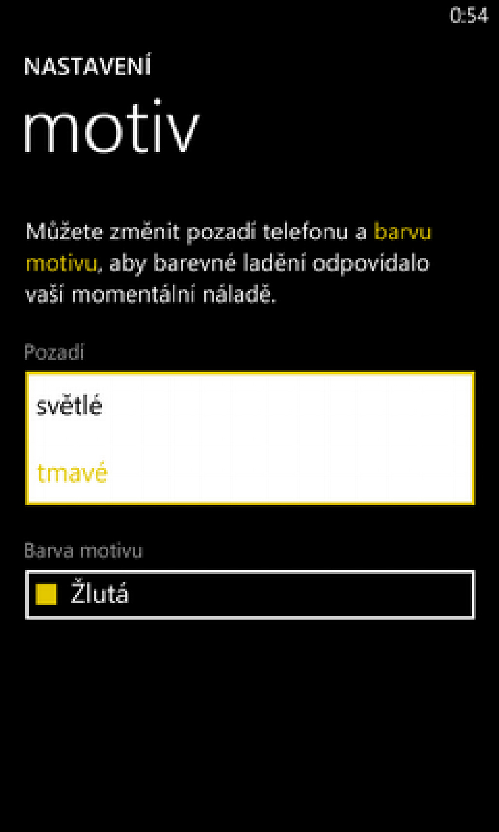 Spotřeba