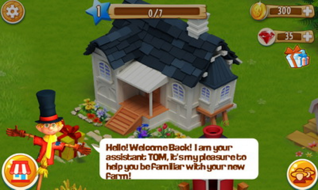 AE Barn Story