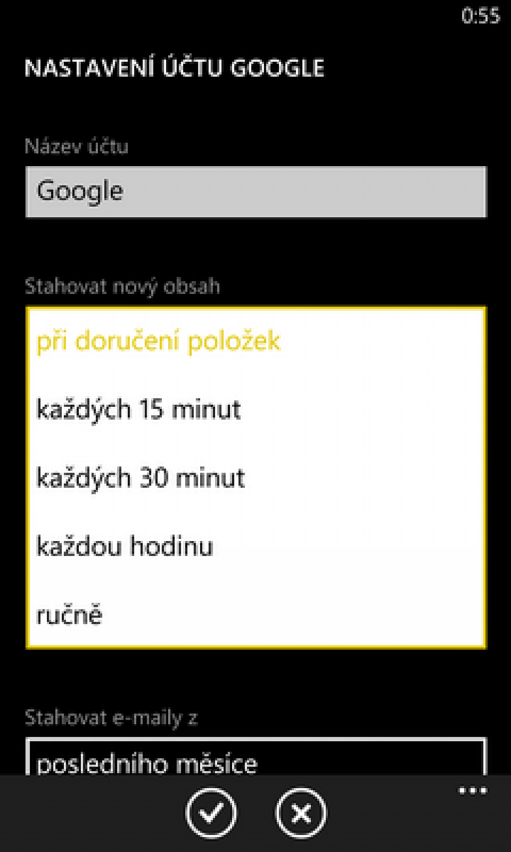 Spotřeba