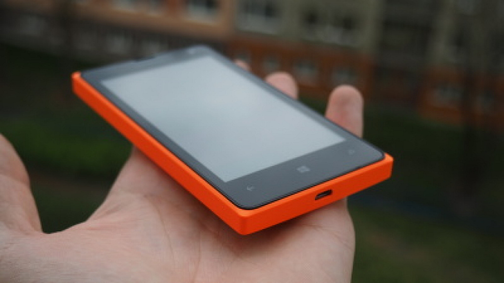 Nokia Lumia 535