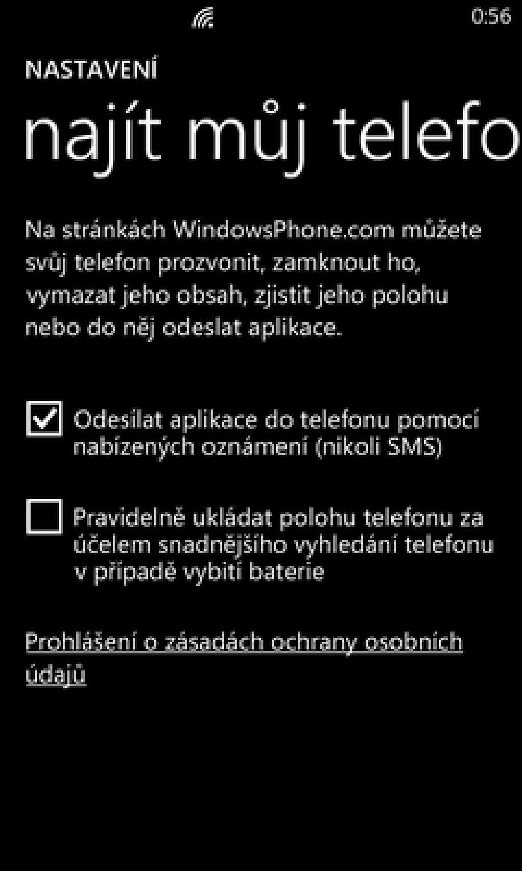 Spotřeba
