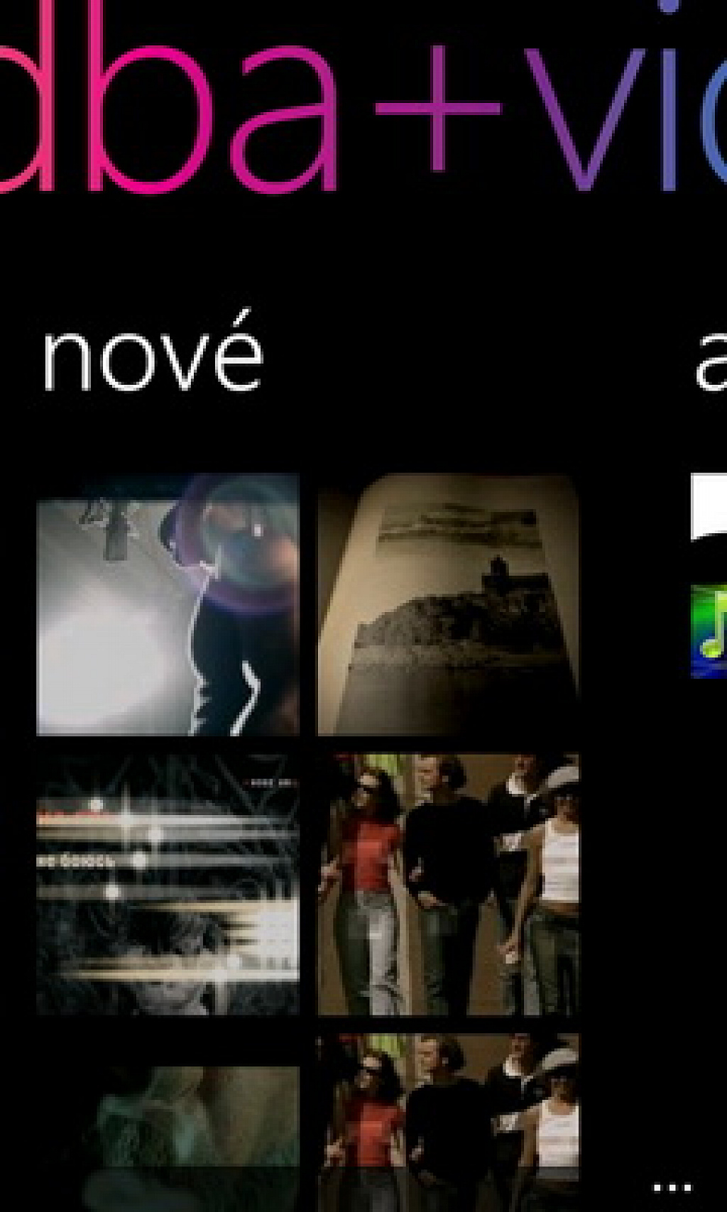 Windows Phone 7.5 Mango
