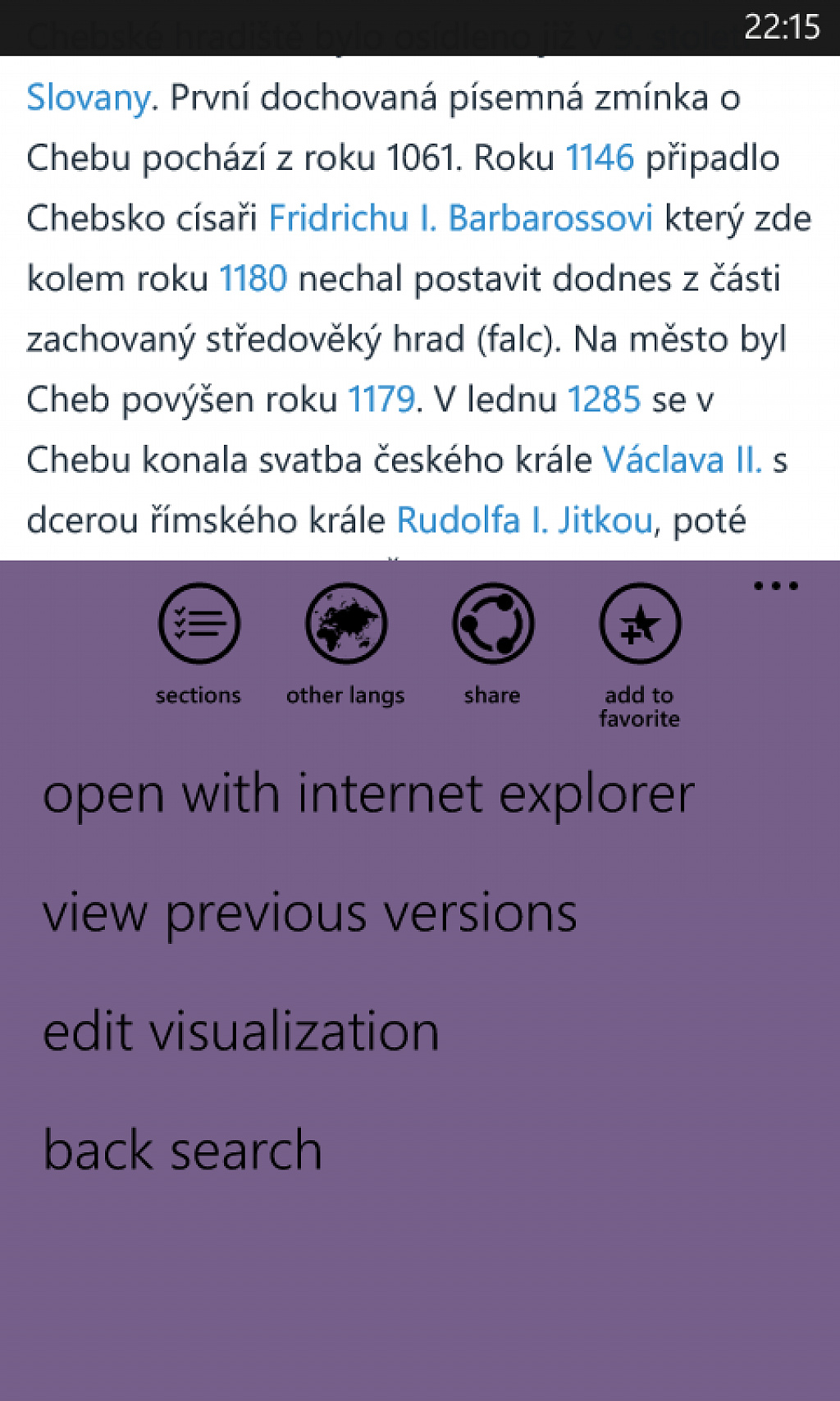 Wikipedia