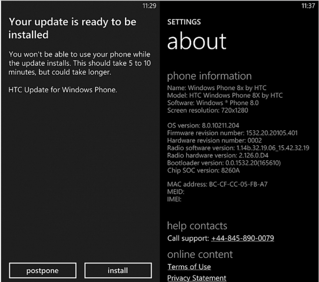 HTC firmware